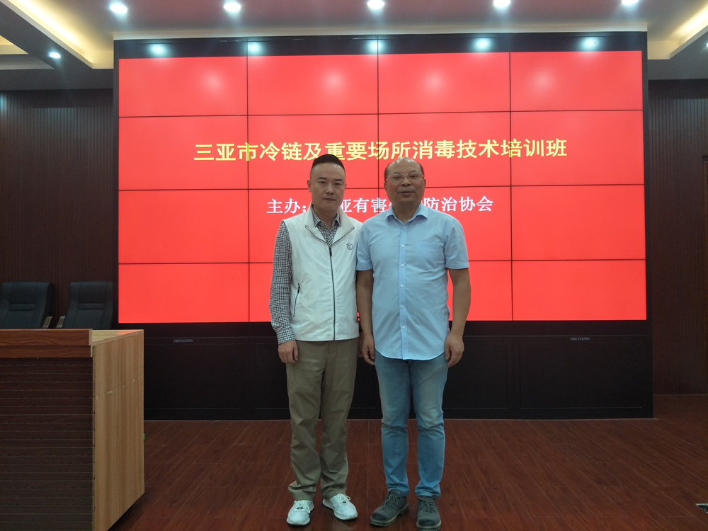 定期进行（中国）官方网站培训